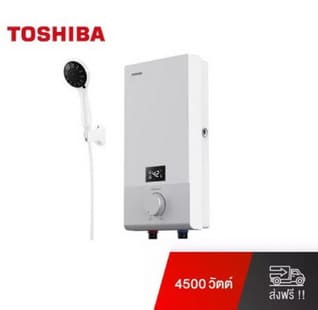 Toshiba เครื่องทำน้ำอุ่น 4,500 วัตต์ รุ่น DSK45ES5KW
