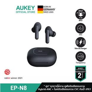 AUKEY EP-N8 หูฟังบลูทูธ Sport True Wireless Earbuds Active Noise Cancelling