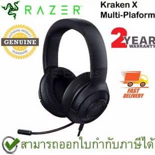 Razer Kraken X Classic Black 7.1 Surround Sound Gaming Headset