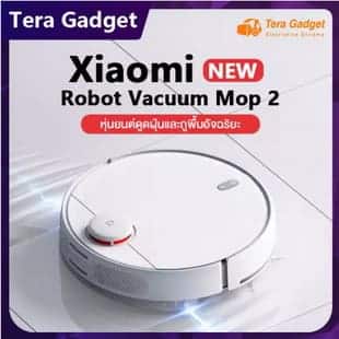 Xiaomi Mijia Mi Robot Vacuum Mop 2