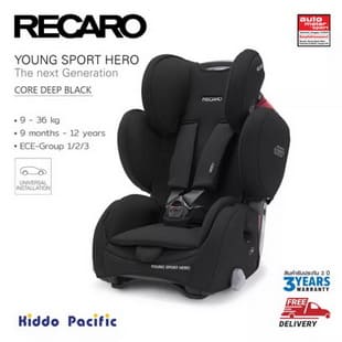 Recaro Young Sport Hero - Deep Black คาร์ซีท สำหรับเด็ก