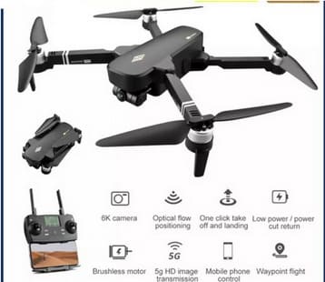 โดรนบังคับวิทยุติดกล้อง 8811 Pro GPS-6K HD กล้อง 2 ตัว