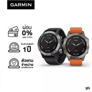 Garmin Fenix 6 Series นาฬิกา ประกันศูนย์ไทย 1 ปี