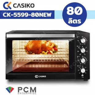 CASIKO [PCM] เตาอบไฟฟ้า 80 ลิตร รุ่น CK-5599-80NEW