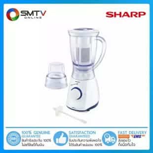 SHARP เครื่องปั่นเอนกประสงค์ 450 วัตต์ รุ่น EM-SMART4