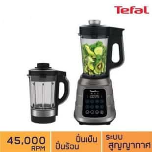 เครื่องปั่นอาหาร Tefal Hi Speed Vacuum รุ่น BL985A66