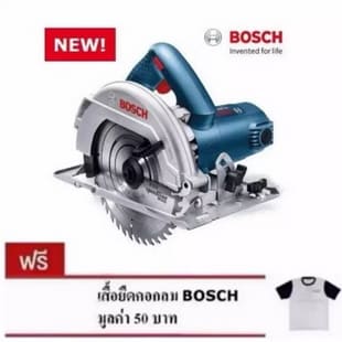 BOSCH เลื่อยวงเดือน 7" รุ่น GKS 7000