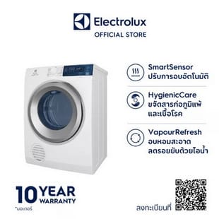 Electrolux EDS854J3WB เครื่องอบผ้า ความจุการอบผ้า 8.5 กิโลกรัม