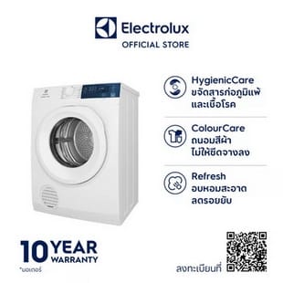 ELECTROLUX เครื่องอบผ้า EDV754H3WB 7.5 กก.