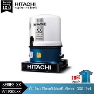 HITACHI (ฮิตาชิ) WT-P300XX