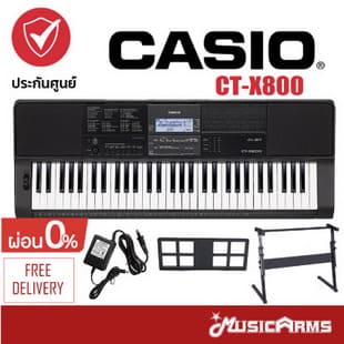 คีย์บอร์ด Casio CT-X800 Keyboard 600