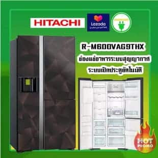 Hitachi ตู้เย็น SIDE BY SIDE แบบ 3 ประตู R-M600VAG9THX