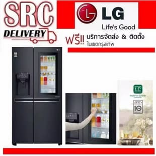 LG ตู้เย็น Side by Side ขนาด 21.7 คิว รุ่น GC-X247CKAV