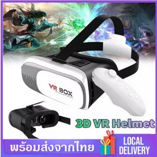 VR Box 2.0 VR Glasses Headset แว่นตาสามมิติ 2.0 VR