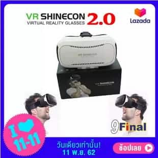 VR SHINECON II 2.0 ( White) แว่นตา ดูหนัง ฟังเพลง