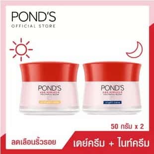Ponds Age Miracle Day Cream 50 g
