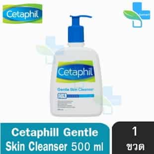 Cetaphil Gentle Skin Cleanser 500 ml.