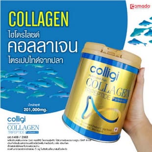 Colligi Collagen Dietary Supplement Product 201.2g