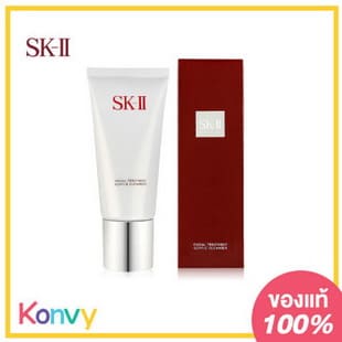 SK-II Facial Treatment Gentle Cleanser 120g.