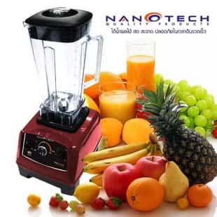 Nanotech เครื่องปั่นน้ำผักผลไม้ รุ่น NT-010 2 ลิตร
