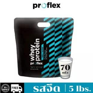 ProFlex Whey Protein Isolate Pure