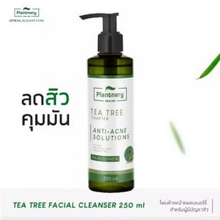 Plantnery Tea Tree Facial Cleanser 250 ml