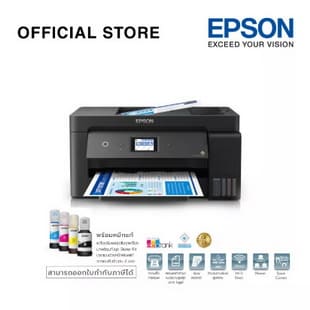 Epson EcoTank L14150 Printer