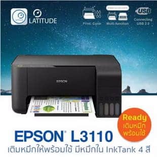 Epson printer inkjet EcoTank L3110