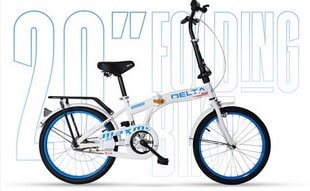 DELTA จักรยานแม่บ้าน รุ่น NEW MAXMA