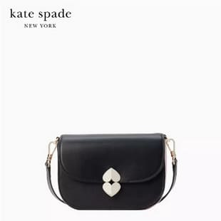 กระเป๋า Kate Spade รุ่น Lula Small Saddle Bag