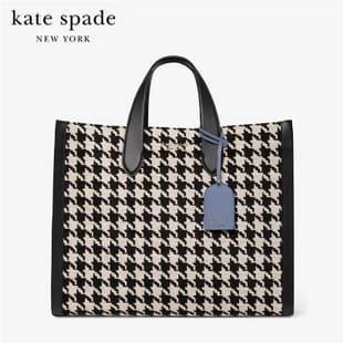 กระเป๋าถือ Kate Spade รุ่น Manhattan