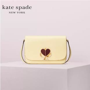 กระเป๋า Kate Spade รุ่น Nicola Twistlock Medium