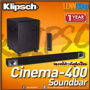 Klipsch Cinema 400 ลำโพงซาวด์บาร์ Soundbar