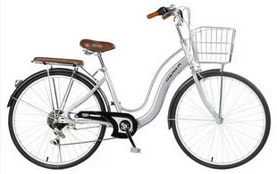 จักรยานแม่บ้าน มีเกียร์ OSAKA รุ่น RHINO XT