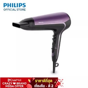 Philips DryCare Essential ไดร์เป่าผม รุ่น BHD184/00