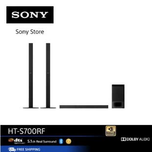 Sony HT-S700RF ระบบ Soundbar โฮมซีเนม่า 5.1ch