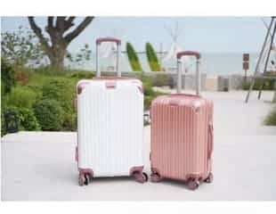 กระเป๋าเดินทางล้อลาก รุ่น Classy
