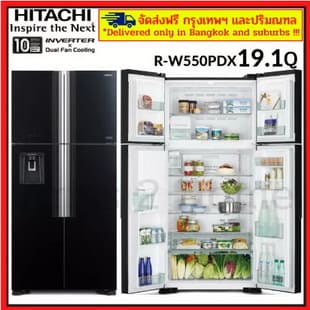 ตู้เย็น 4 ประตู HITACHI รุ่น R-W550PDX