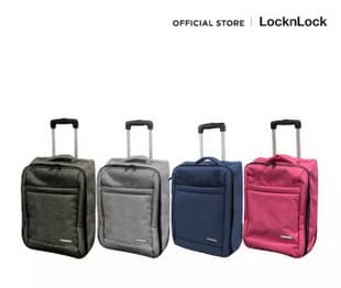 LocknLock กระเป๋าเดินทางพับได้ รุ่น LTZ-F20-CY