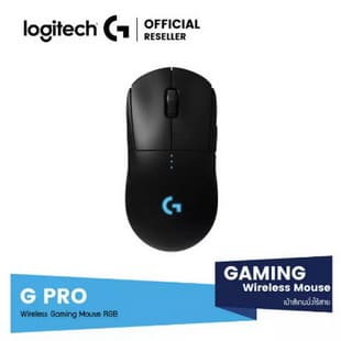Logitech G Pro Wireless Gaming Mouse