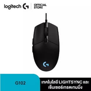 Logitech Mouse gaming G102 LIGHTSYNC