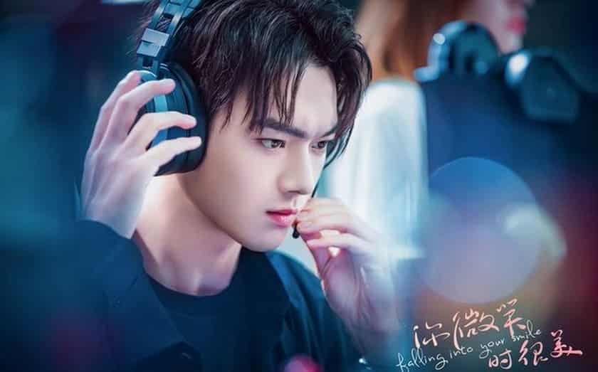 สวีข่าย (Xu Kai)