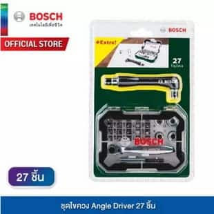 Bosch ชุดไขควง Angle driver 27 ชิ้น