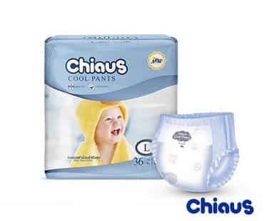 Chiaus Cool Pants Ultra Thin Baby Diaper ผ้าอ้อมเด็ก