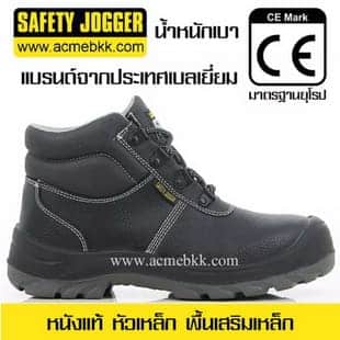 รองเท้าเซฟตี้ รองเท้านิรภัย หัวเหล็ก Safety Jogger รุ่น Bestboy