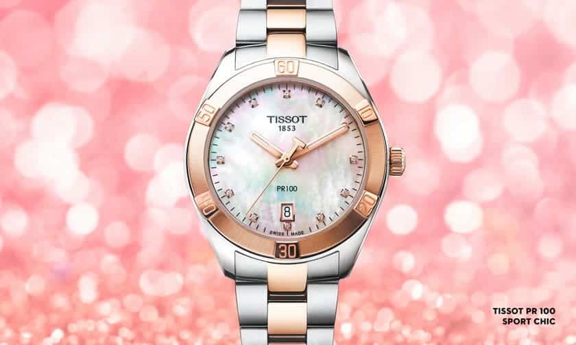 นาฬิกา Tissot ราคาถูก