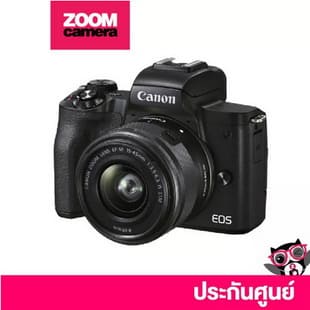 Canon EOS M50 Mark II Mirrorless Digital Camera