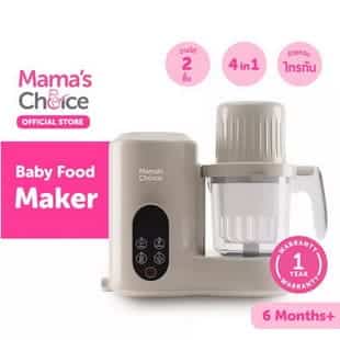 เครื่องปั่นอาหารเด็ก Mama's Choice รุ่น BFP-5800E