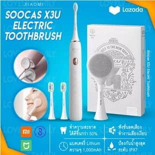แปรงสีฟันไฟฟ้ารุ่นใหม่พร้อมแปรงขัดหน้า Xiaomi SOOCAS X3U Electric Toothbrush