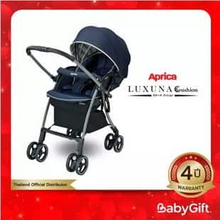 Aprica รถเข็นเด็ก รุ่น Luxuna Cushion